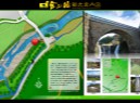姶良市金山橋観光案内図