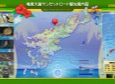 奄美大島サンセットロード観光案内図